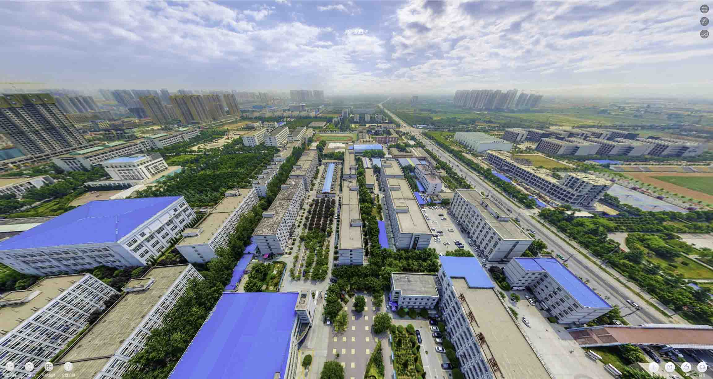 白云榆林市VR全景